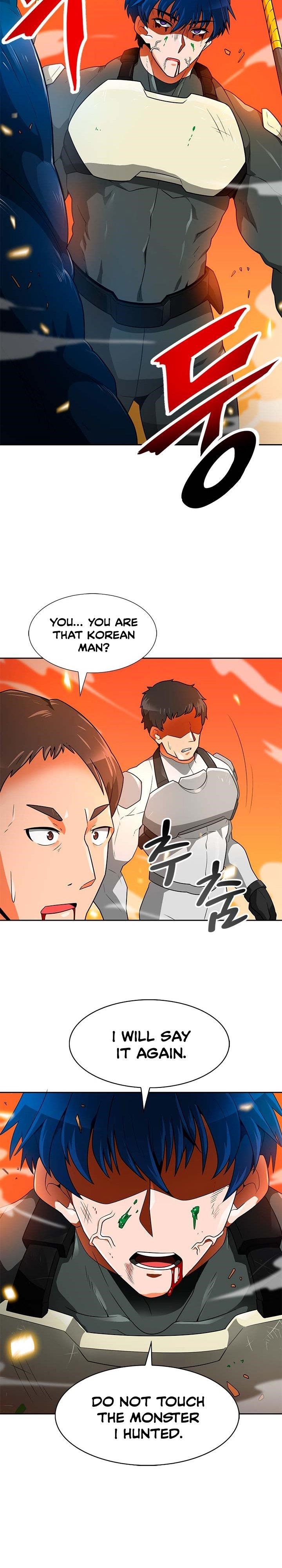 Page 12 of Chapter 49