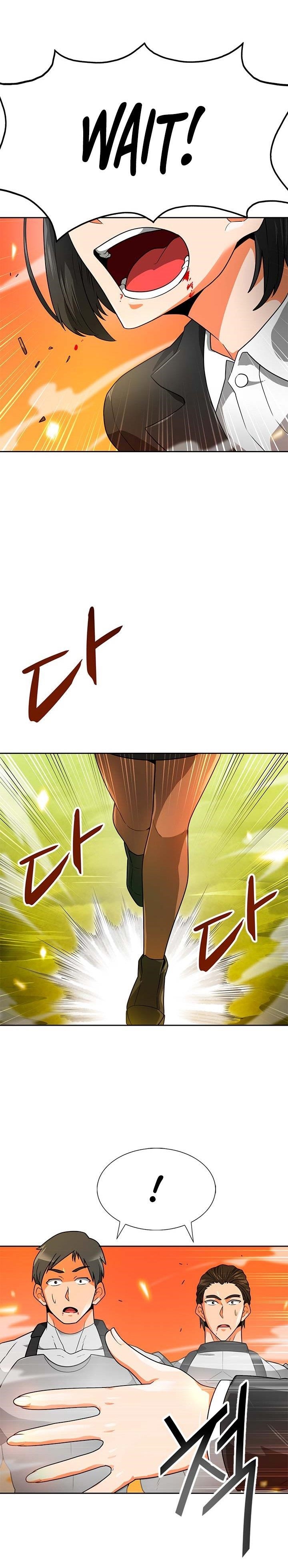 Page 15 of Chapter 49