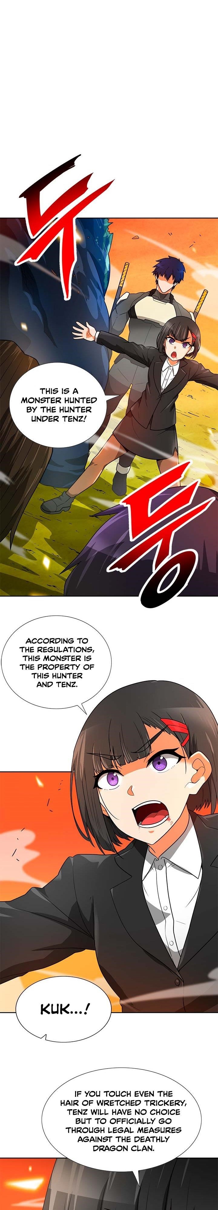 Page 16 of Chapter 49
