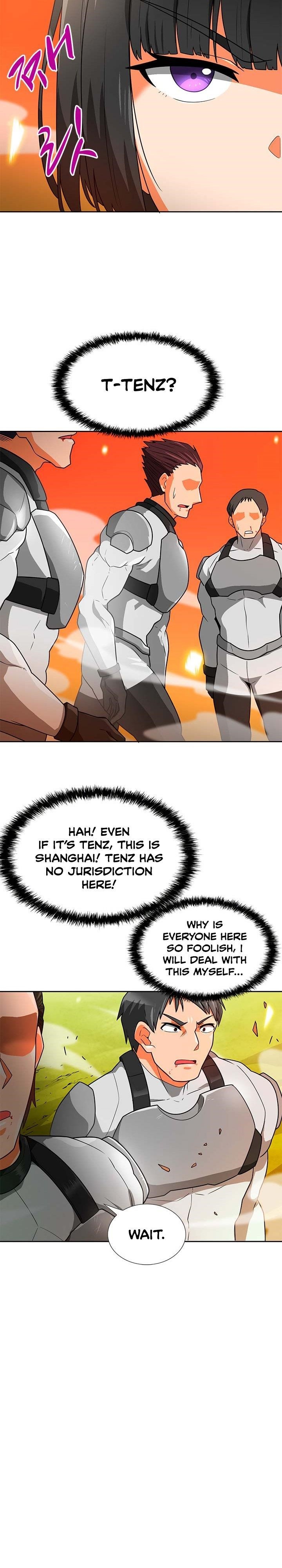 Page 17 of Chapter 49