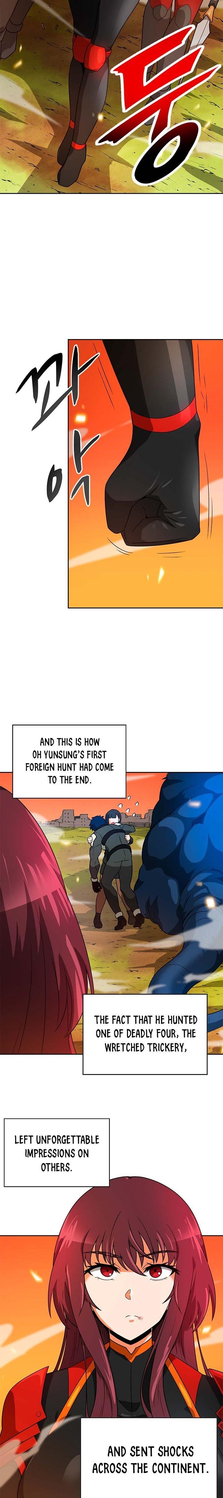 Page 23 of Chapter 49