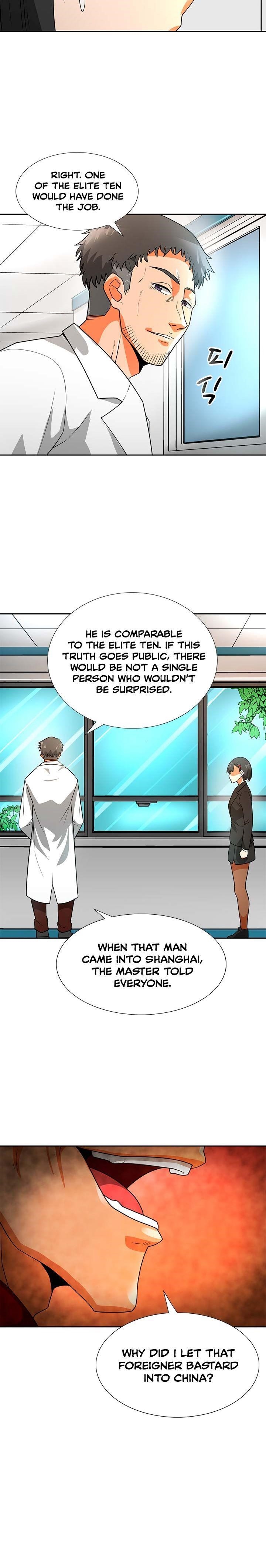 Page 6 of Chapter 50