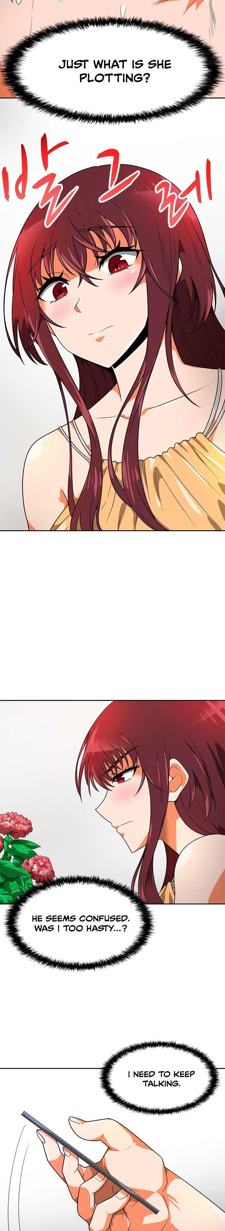Page 2 of Chapter 51