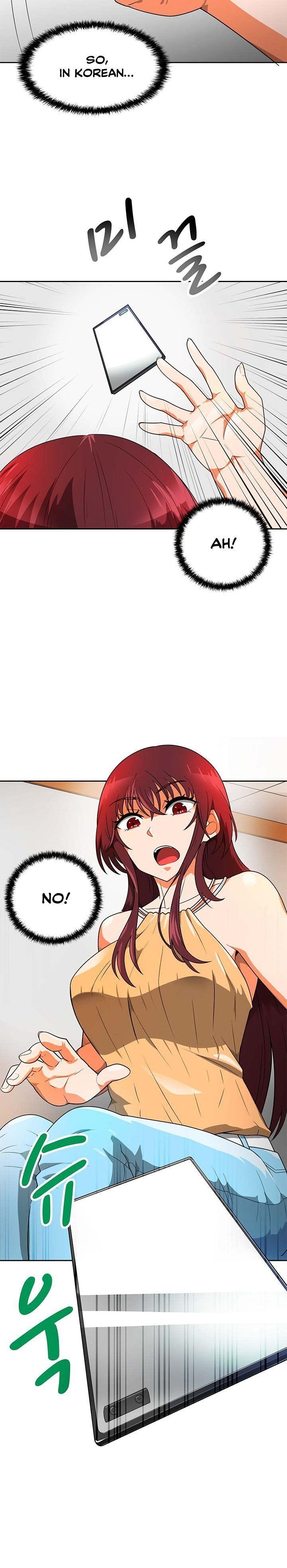 Page 3 of Chapter 51