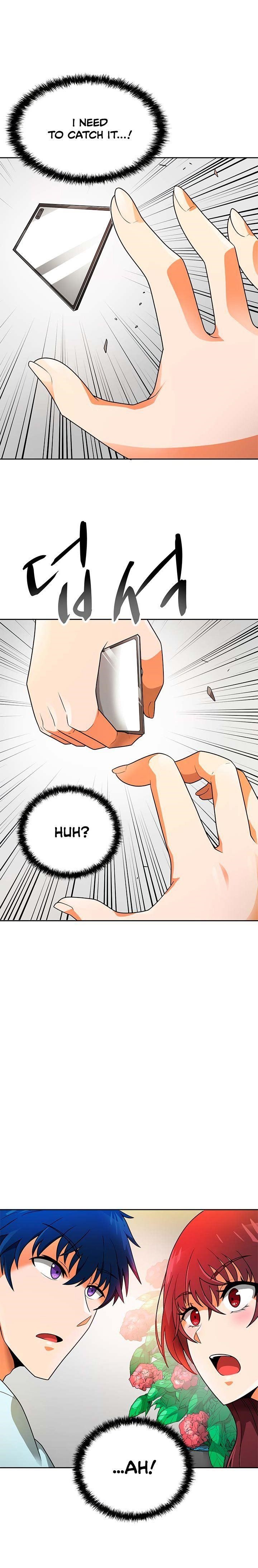 Page 4 of Chapter 51