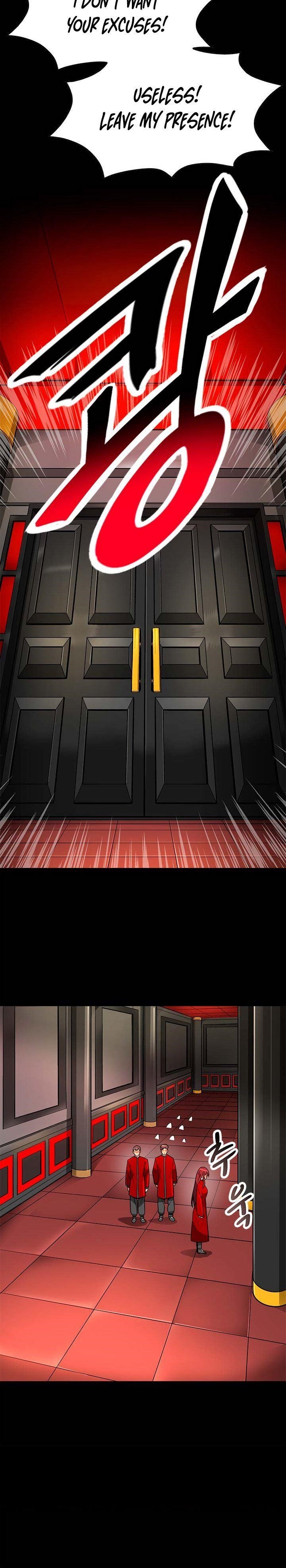 Page 12 of Chapter 51