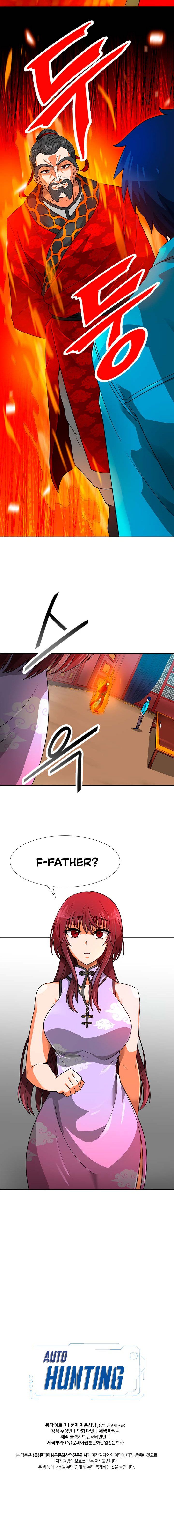 Page 24 of Chapter 52
