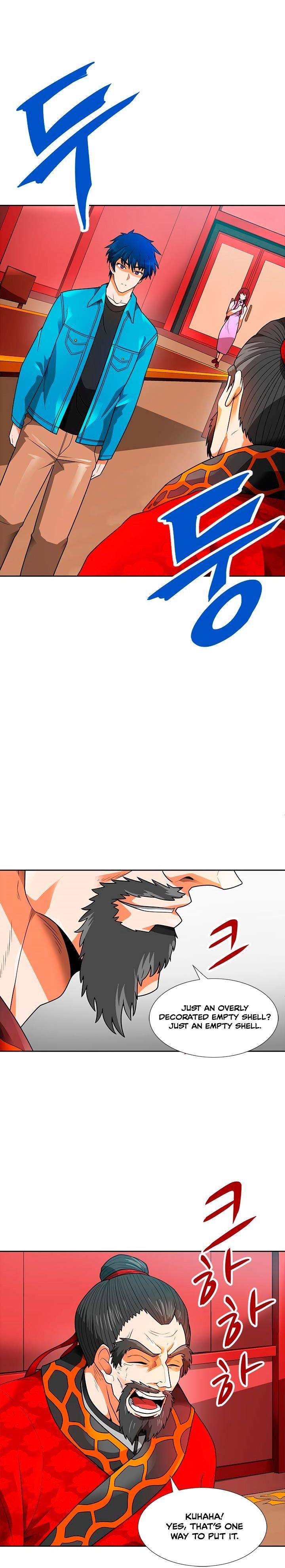 Page 1 of Chapter 53
