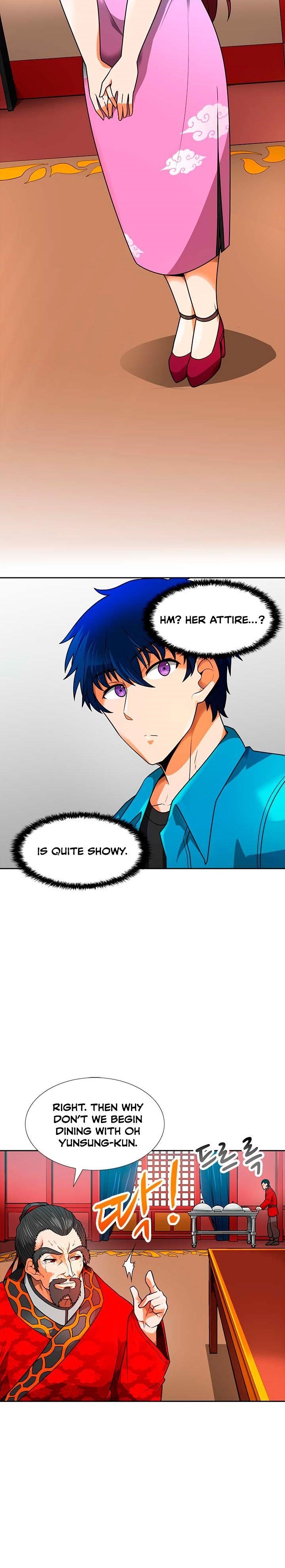 Page 3 of Chapter 53