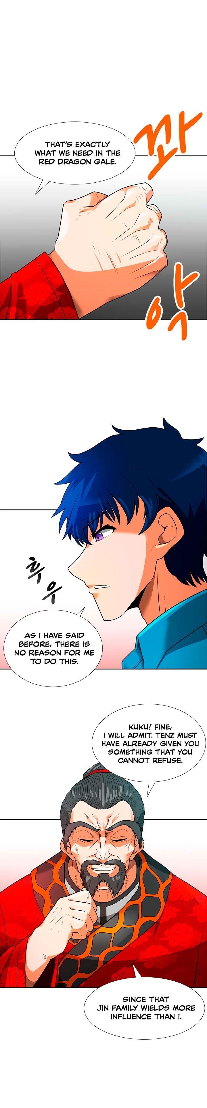Page 19 of Chapter 53