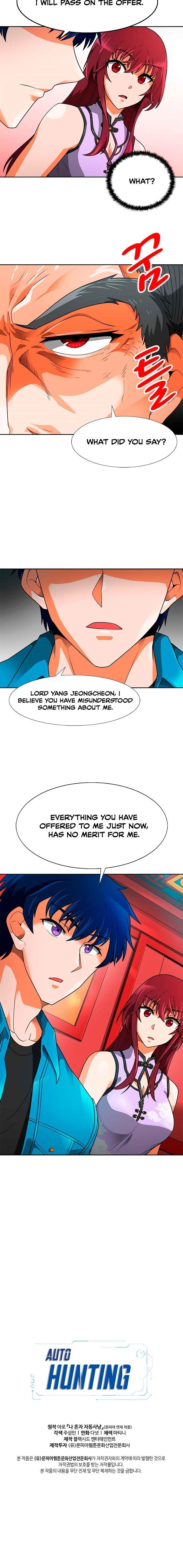 Page 24 of Chapter 53