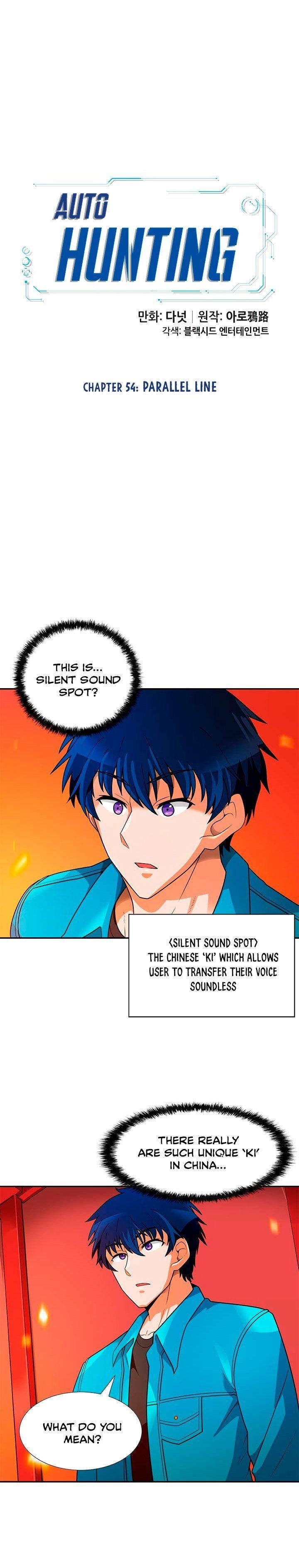 Page 7 of Chapter 54