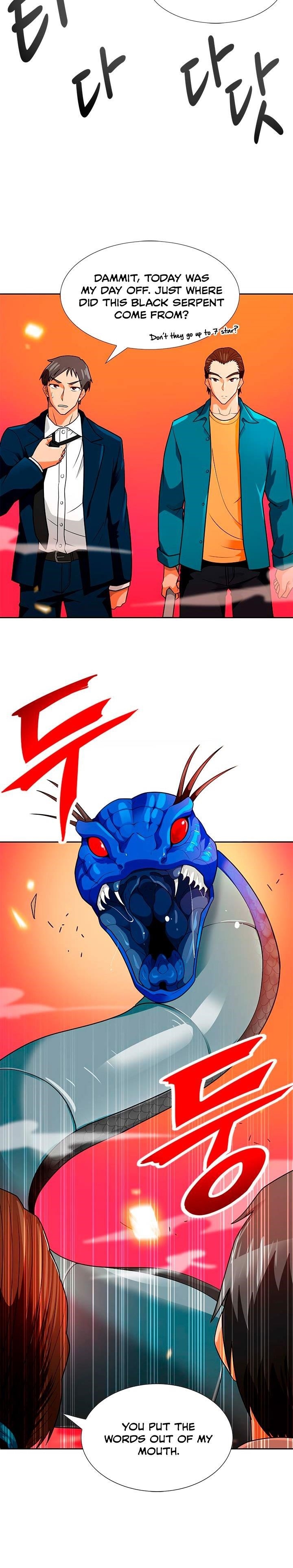 Page 6 of Chapter 55