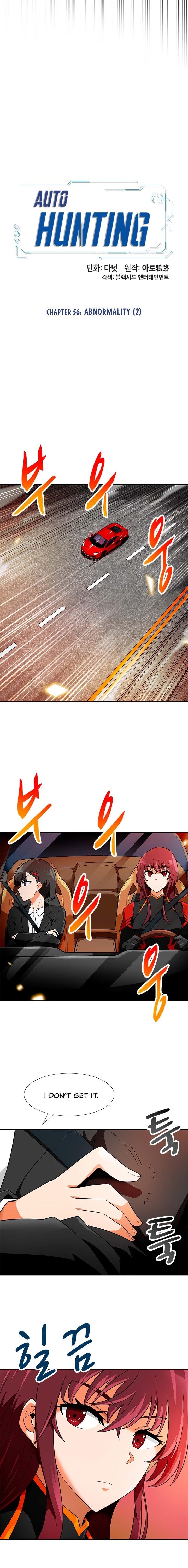 Page 4 of Chapter 56