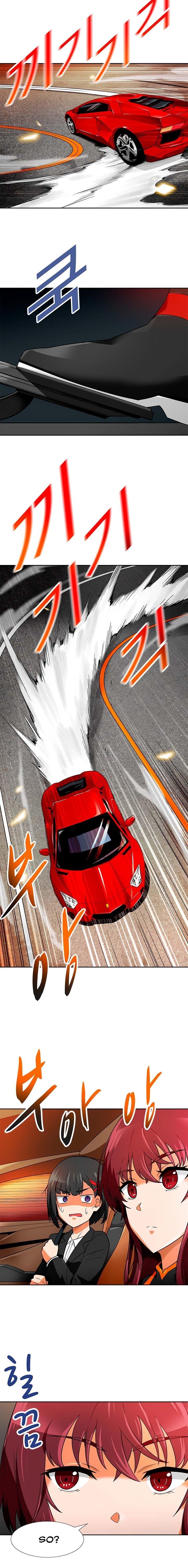 Page 6 of Chapter 56