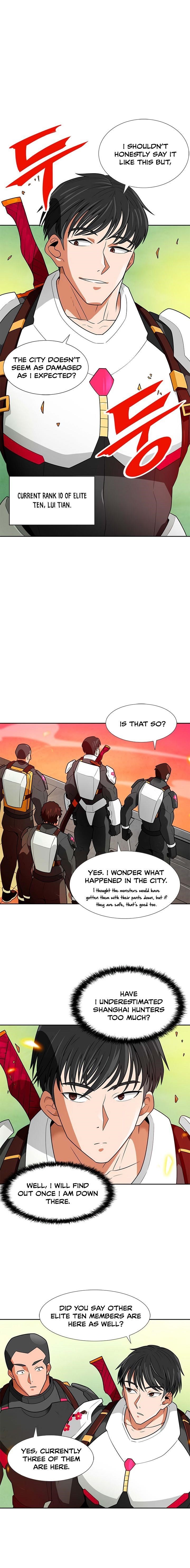 Page 2 of Chapter 58