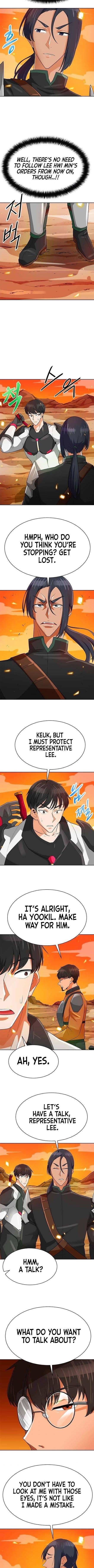 Page 5 of Chapter 81