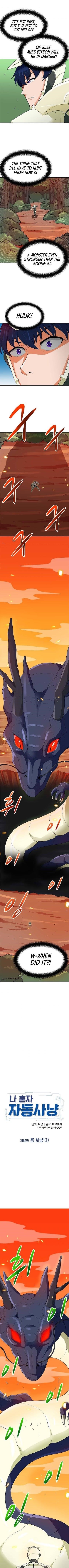 Page 4 of Chapter 82