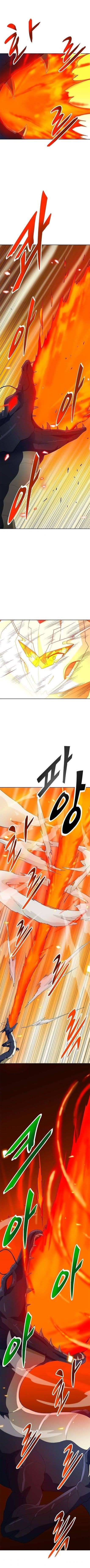 Page 9 of Chapter 82