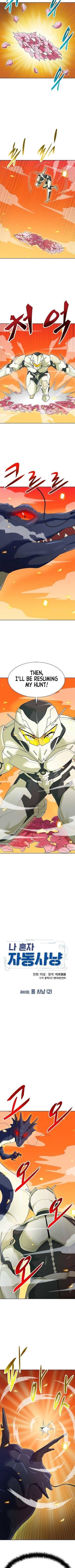 Page 3 of Chapter 83