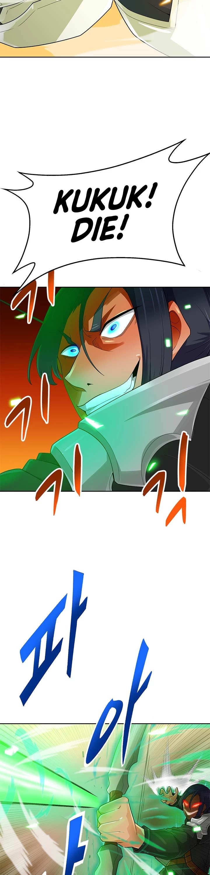 Page 2 of Chapter 84