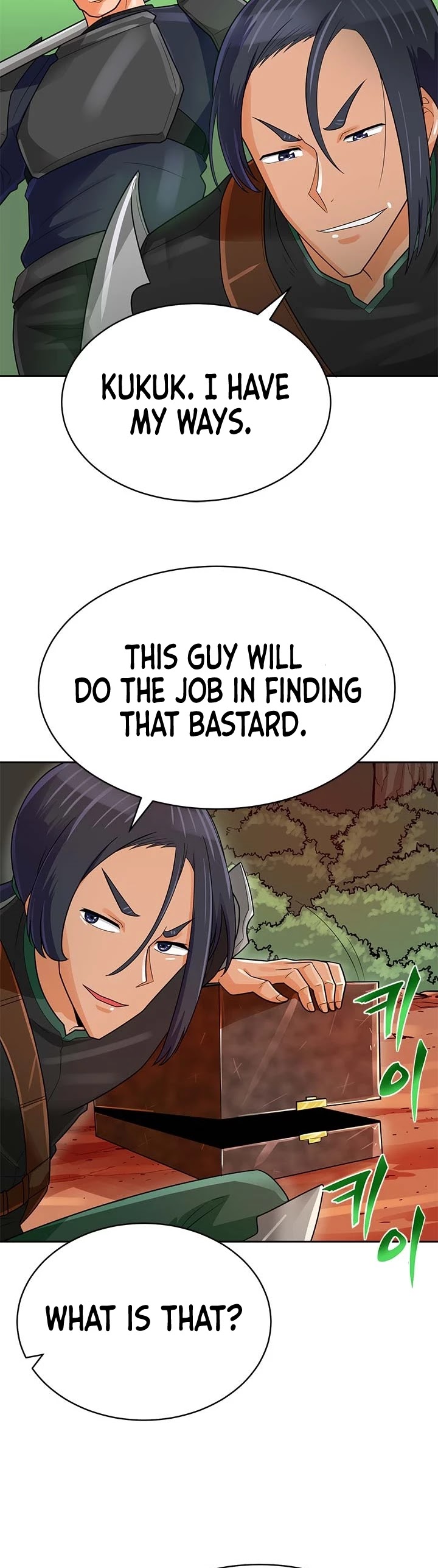 Page 14 of Chapter 84