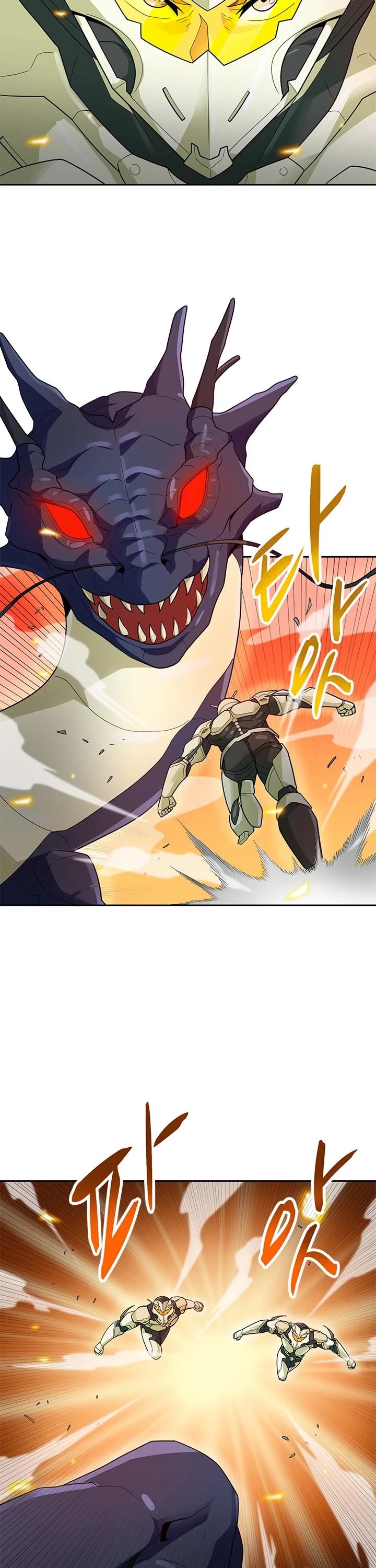 Page 23 of Chapter 84