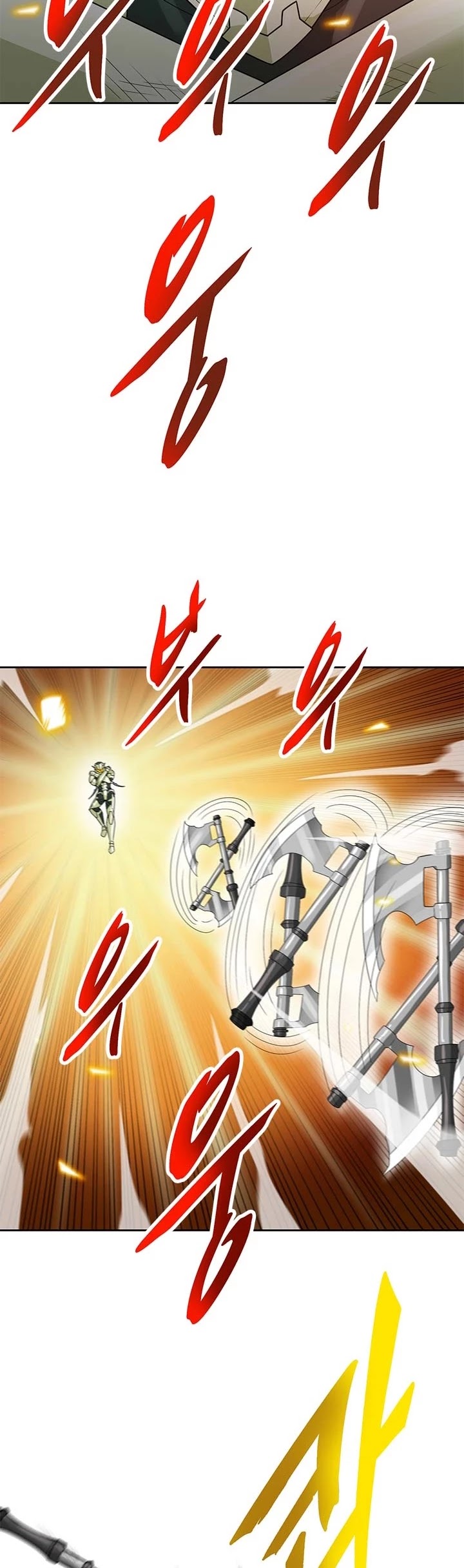 Page 30 of Chapter 84