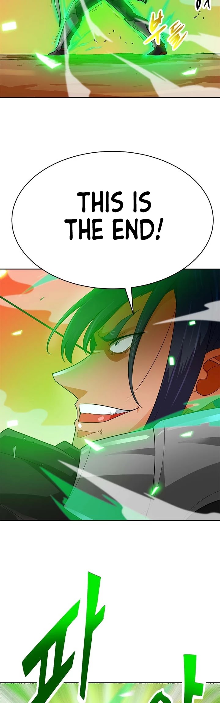 Page 33 of Chapter 84