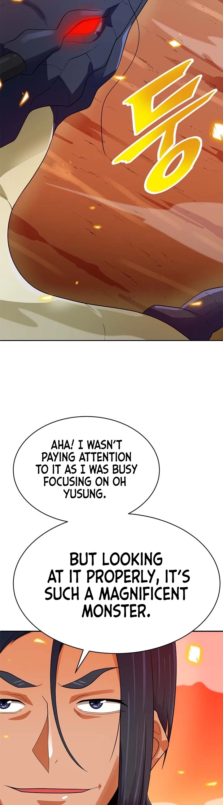 Page 5 of Chapter 85