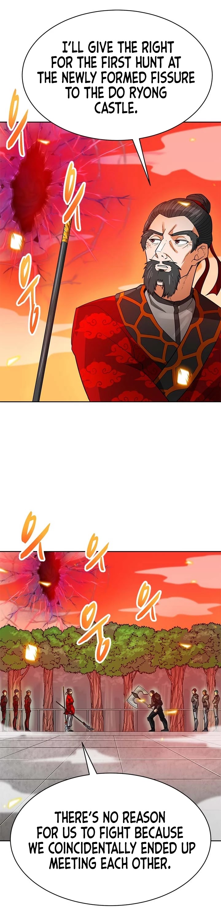 Page 12 of Chapter 85