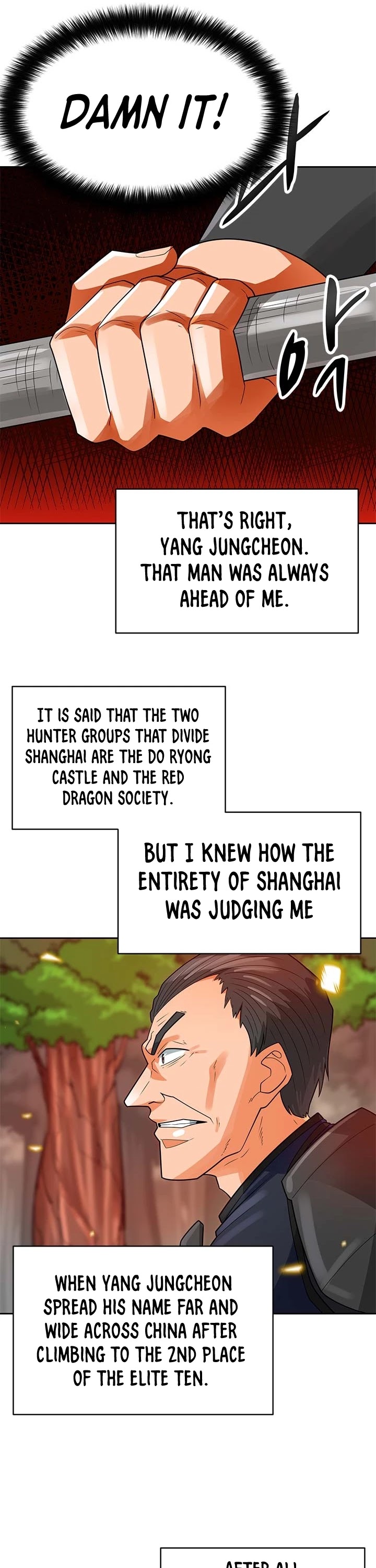 Page 17 of Chapter 85
