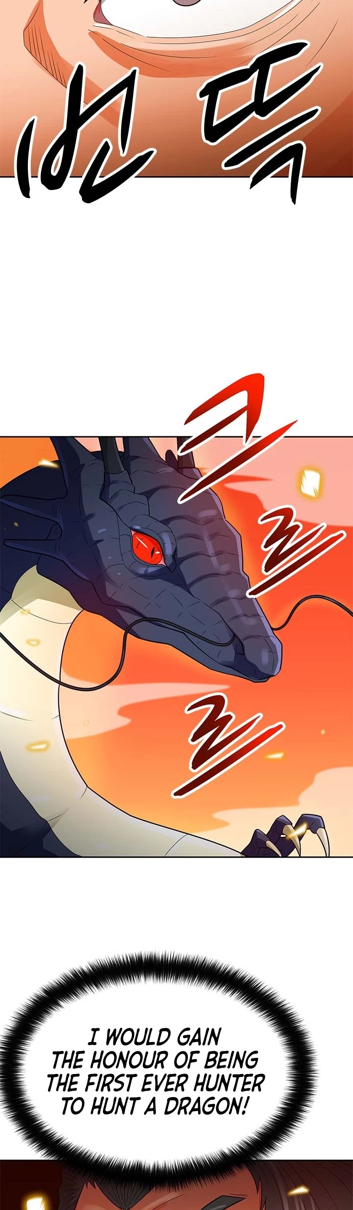 Page 20 of Chapter 85