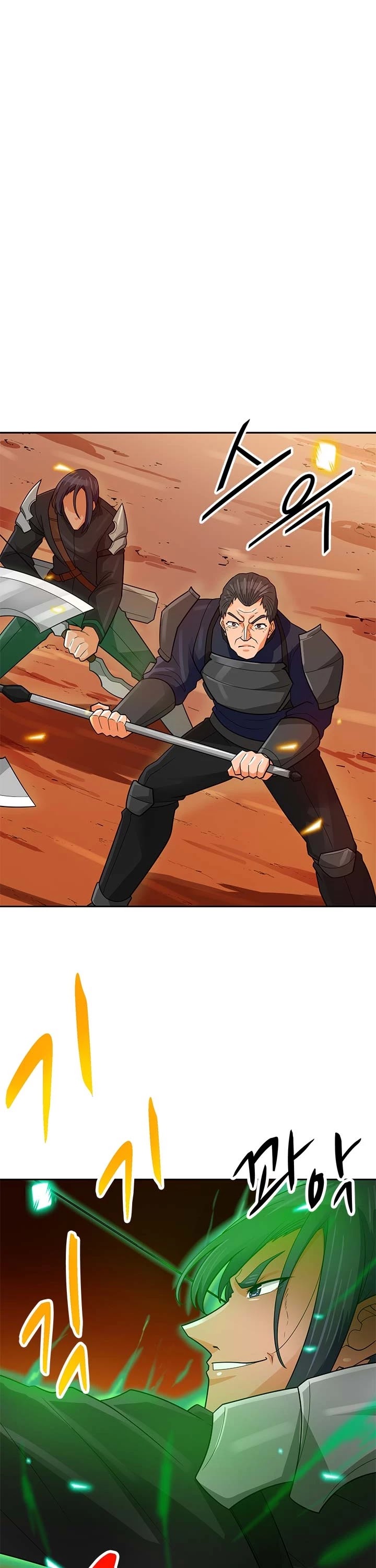 Page 22 of Chapter 85