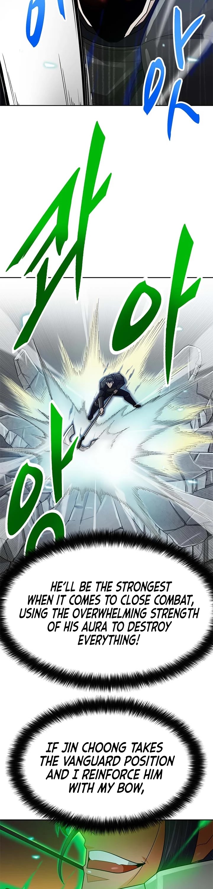 Page 26 of Chapter 85