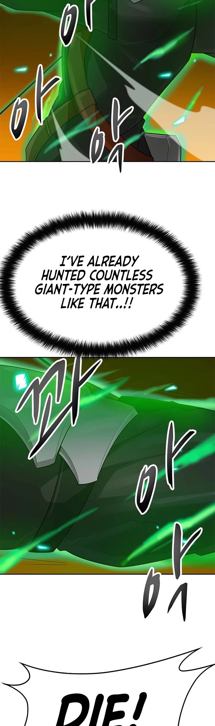 Page 29 of Chapter 85