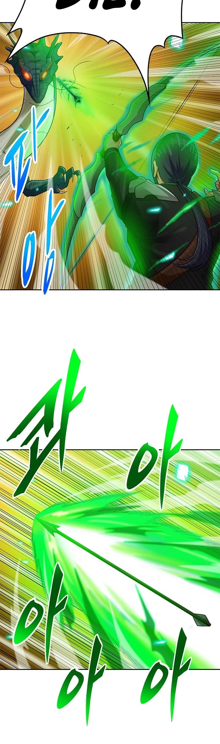 Page 30 of Chapter 85