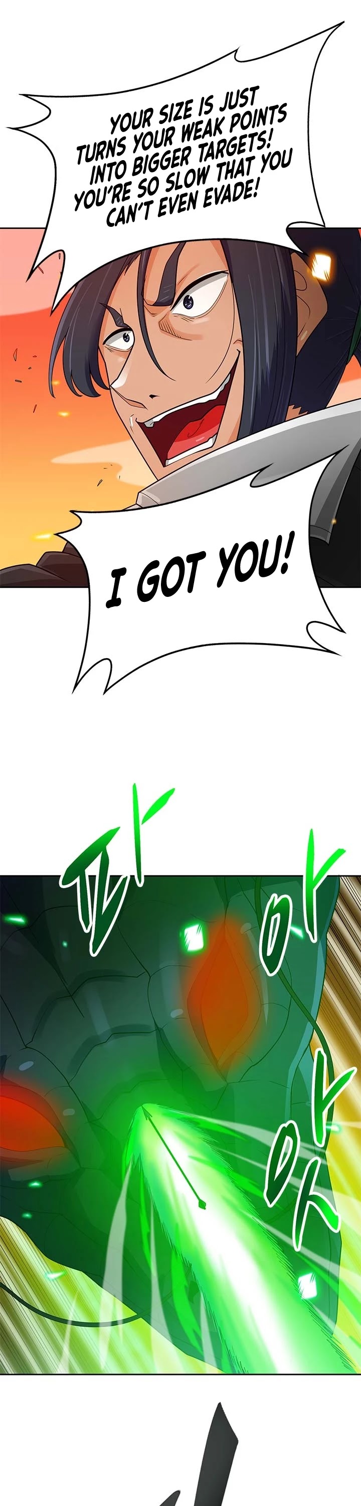 Page 31 of Chapter 85