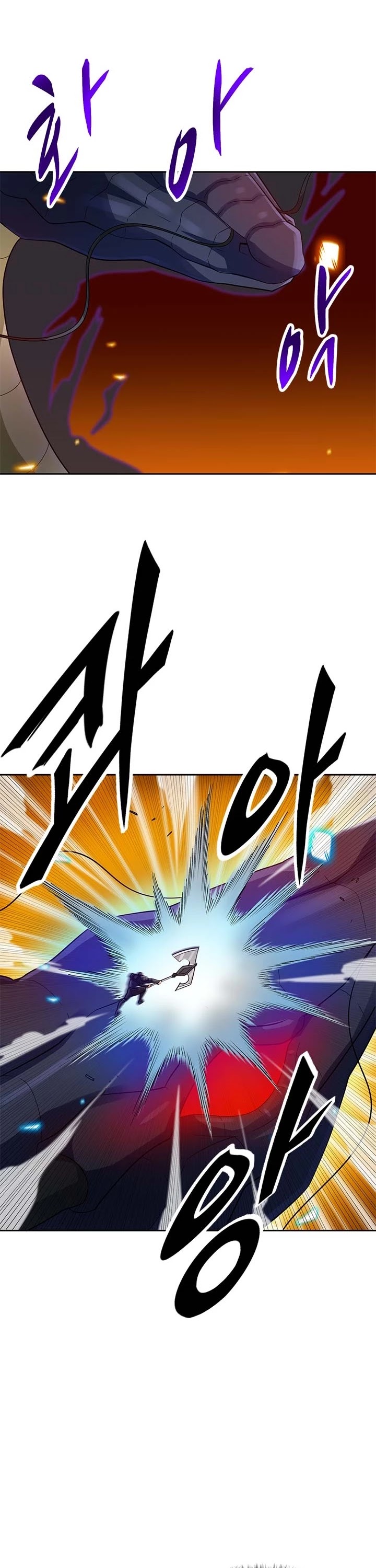 Page 37 of Chapter 85