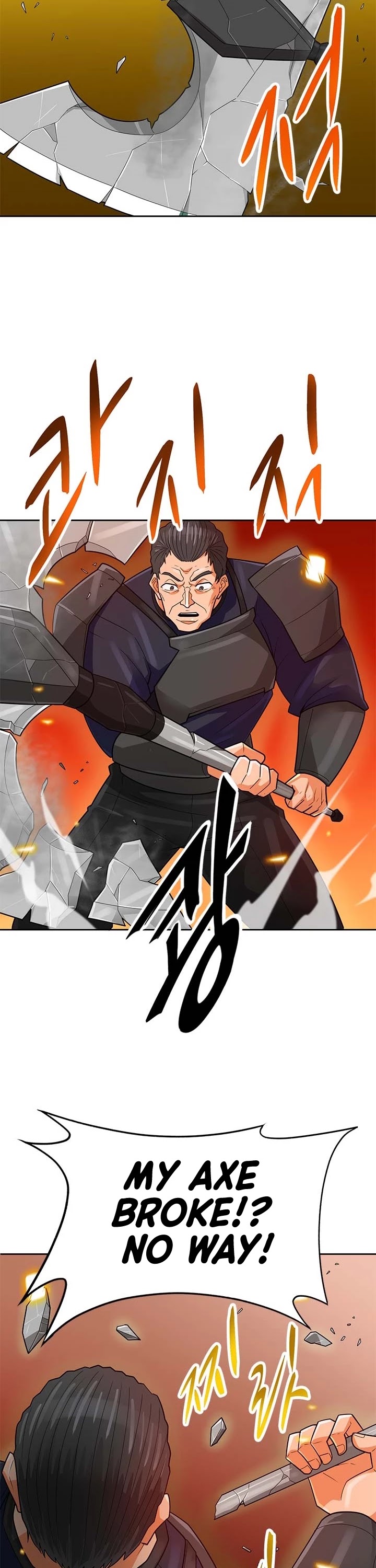 Page 39 of Chapter 85