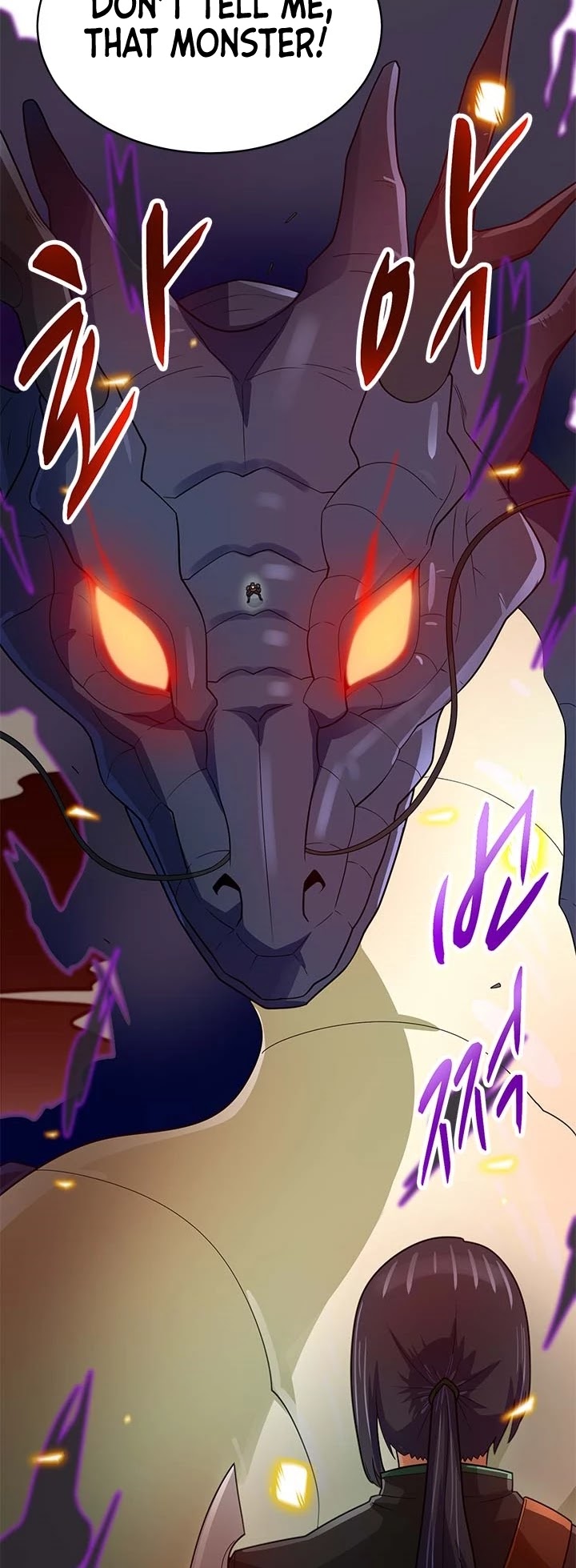 Page 41 of Chapter 85