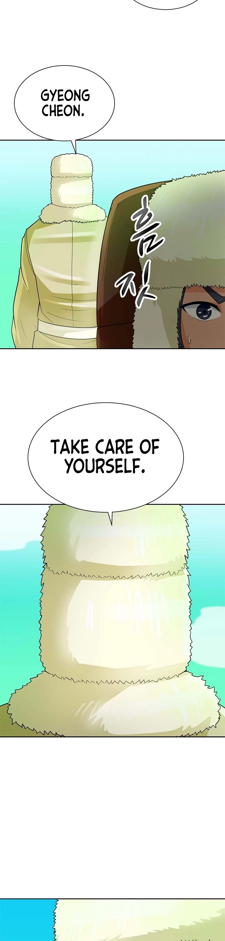 Page 23 of Chapter 86
