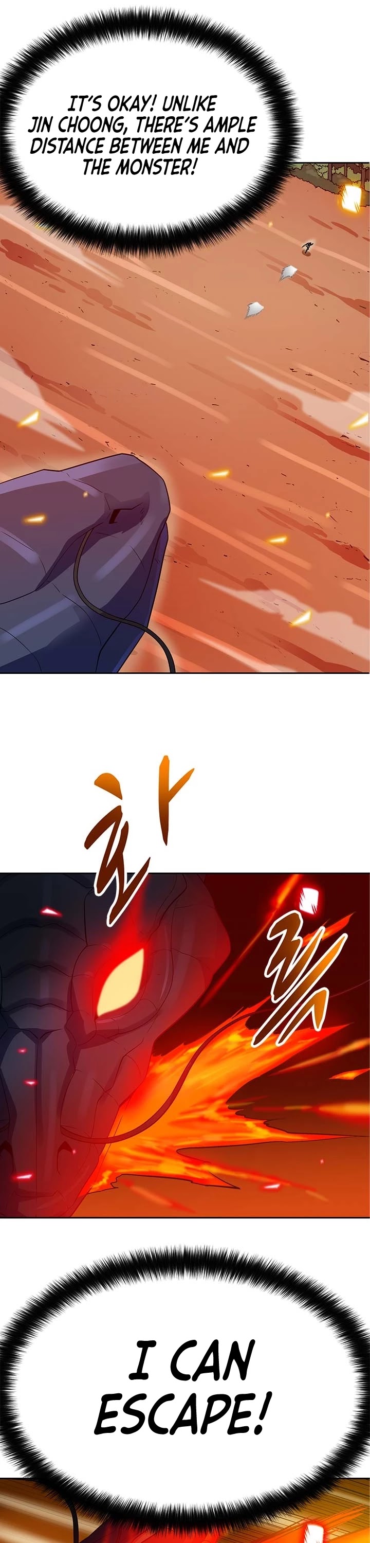 Page 31 of Chapter 86