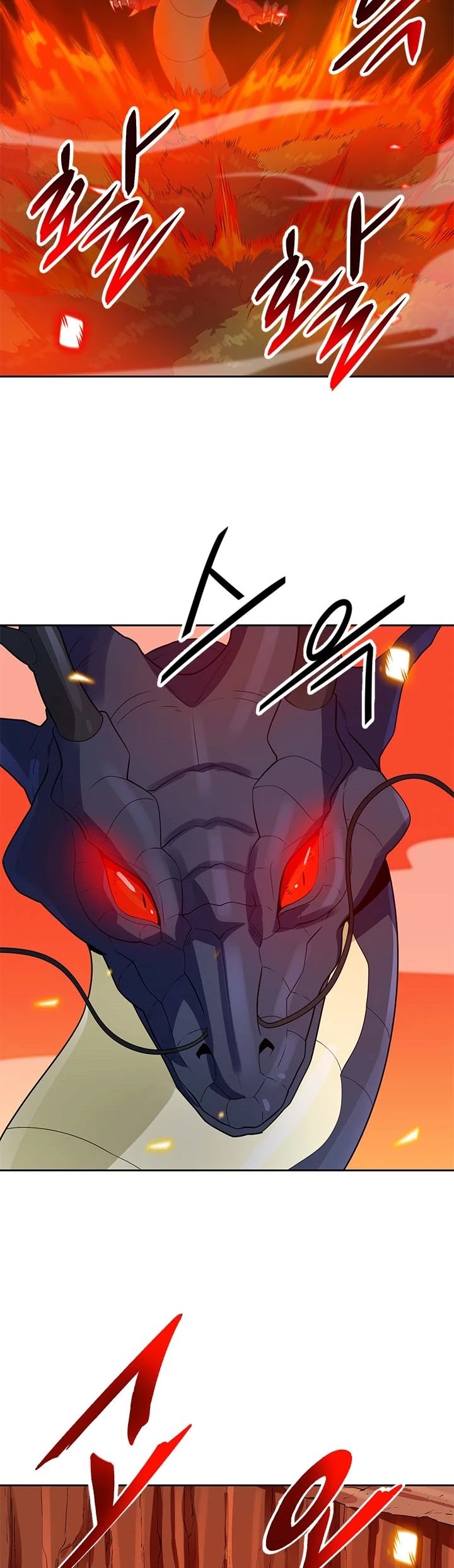 Page 5 of Chapter 87