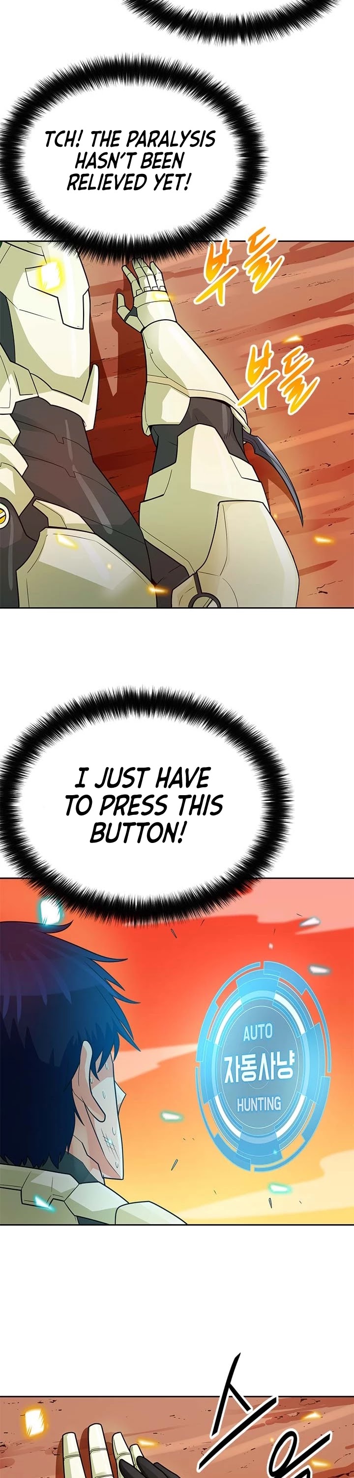 Page 16 of Chapter 87