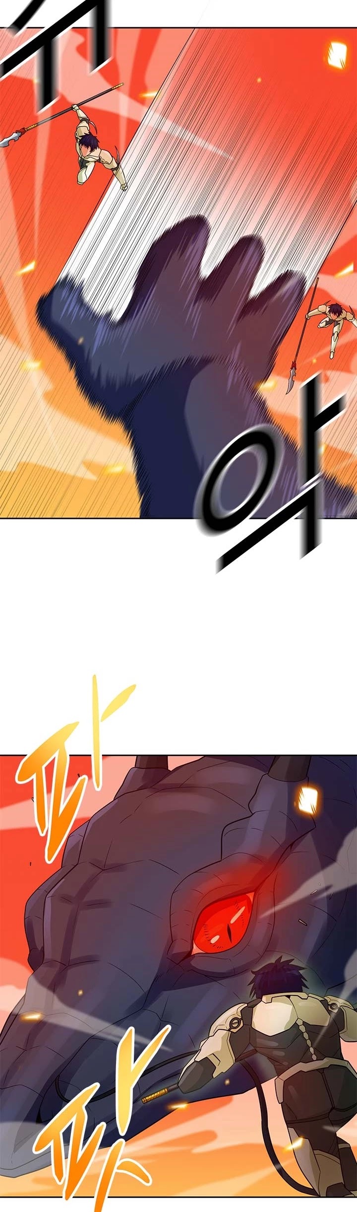 Page 34 of Chapter 87