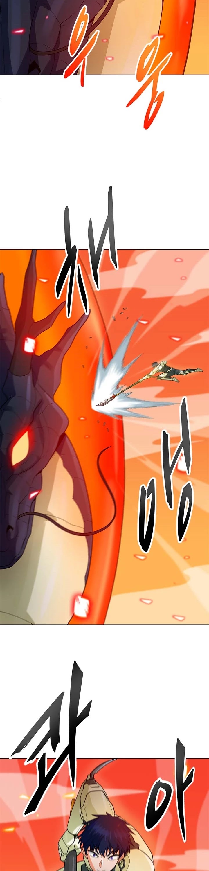 Page 36 of Chapter 87