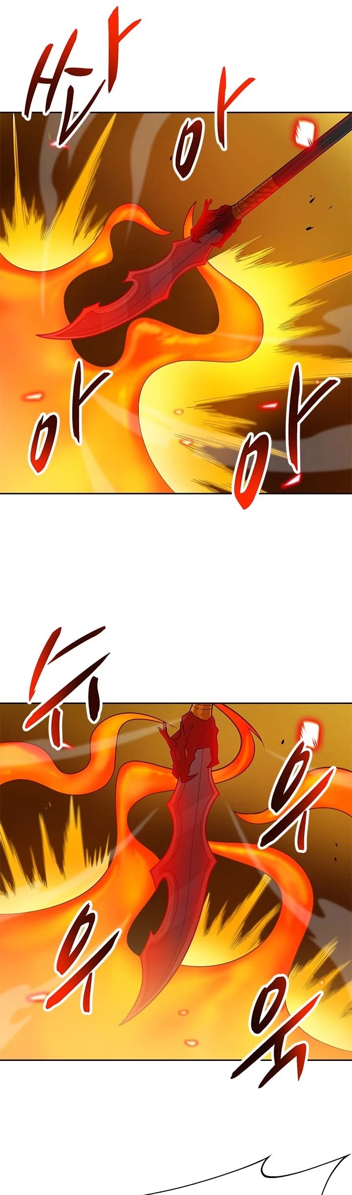 Page 39 of Chapter 87