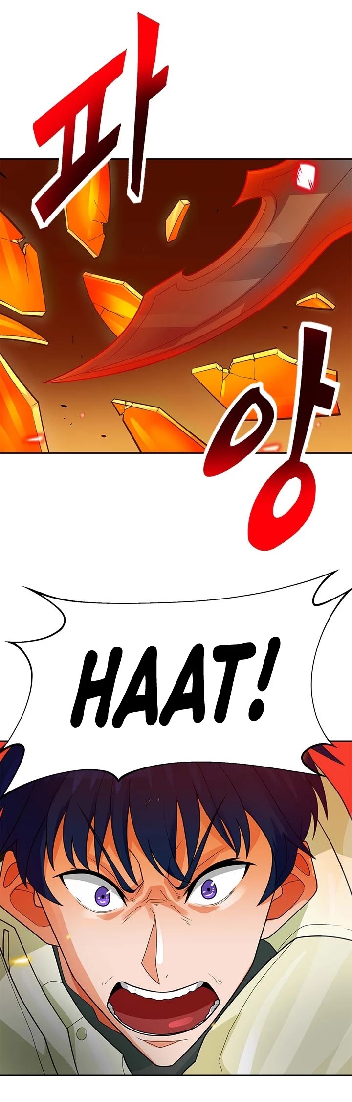 Page 41 of Chapter 87
