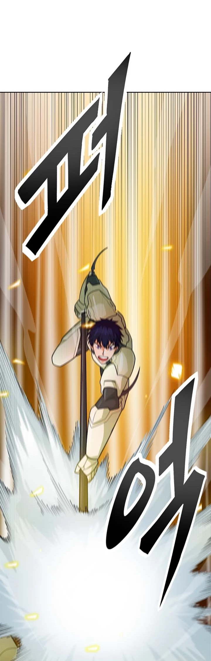 Page 42 of Chapter 87